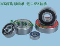 供应进口NSK轴承6300ZZ 广东代理批发商助力工业高效运转