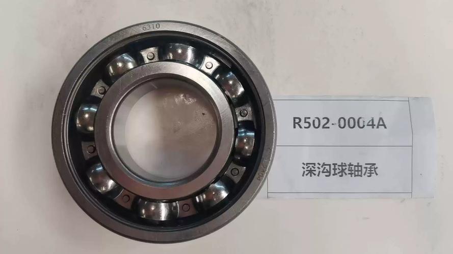 亚澳旋耕机配件指南 深沟球轴承的作用、选型与维护